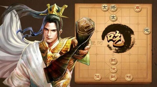 天天象棋1月25日残局挑战213期破解步骤图文详解[多图]1