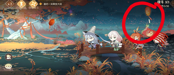 食物语张灯结缘活动全部心灯怎么点燃5