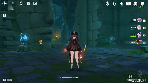 原神胡桃传说秘境任务怎么通关2