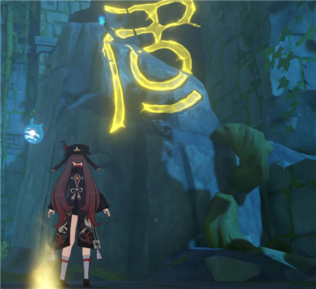 原神胡桃传说秘境任务怎么通关6