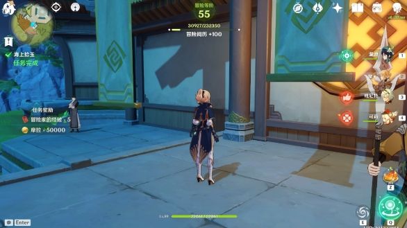 原神海上拾玉任务完成攻略7