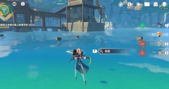 原神海上拾玉任务完成攻略8