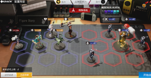 高能手办团黑桃行动疑犯追踪怎么通关5