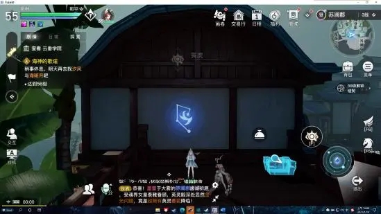 天谕手游十二生肖星痕位置大全3