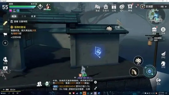 天谕手游十二生肖星痕位置大全6