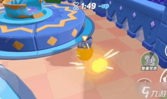 蛋仔派对南瓜入侵24人模式怎么玩1