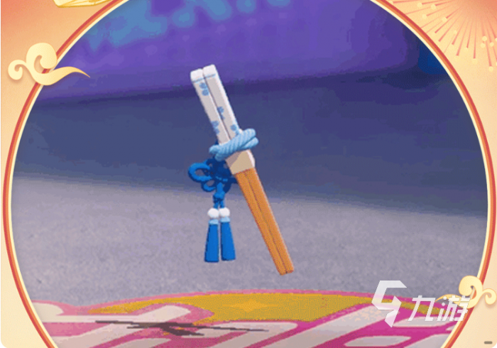 蛋仔派对元宵节汤圆皮肤怎么获得4