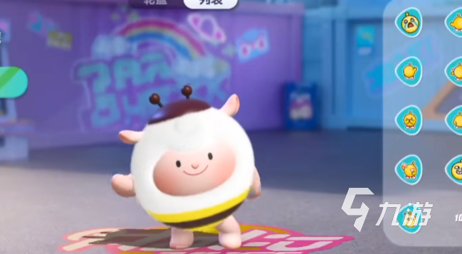 蛋仔派对越南卡点舞动作怎么获得1