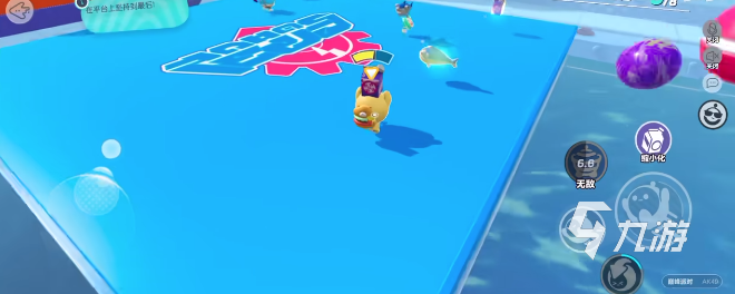 蛋仔派对凤凰蛋是什么4