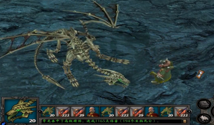 英雄无敌5马卡尔技能加点怎么选3