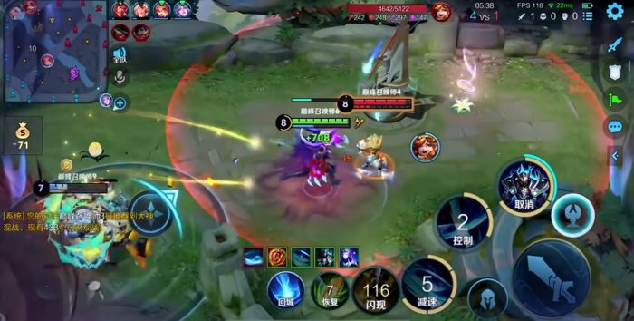 王者荣耀铠的出装和铭文怎么搭配3