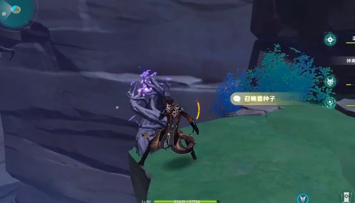 原神稻妻无名小岛怎么解密2