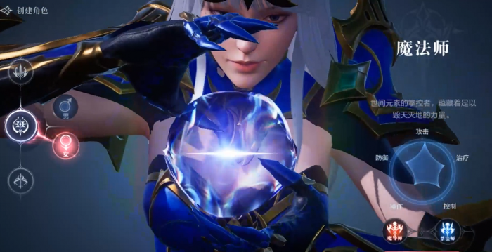 全民奇迹2选什么职业2