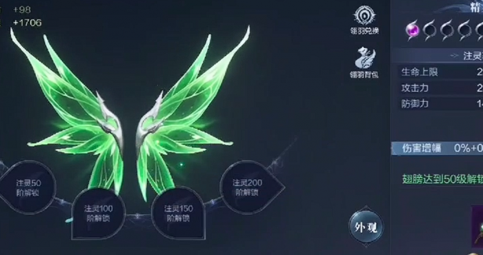 全民奇迹2怎么玩2