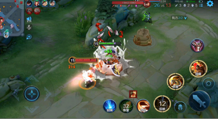 王者荣耀程咬金刺客怎么出装3