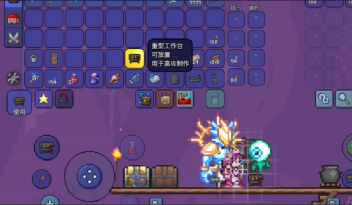 泰拉瑞亚第二个工作台怎么做1