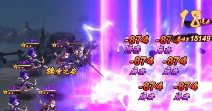 少年三国志2武将哪边先出技能1