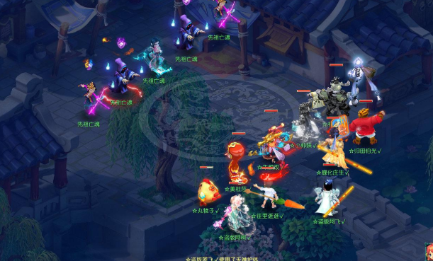 梦幻西游如何顶掉高隐身3