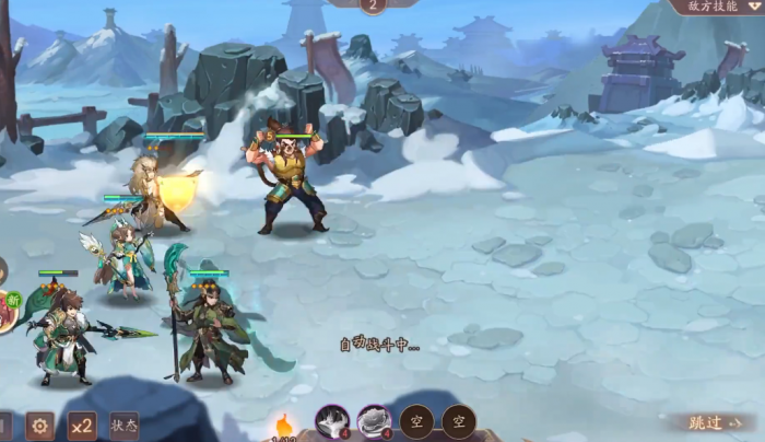 少年三国志2怎么打奇袭易京2