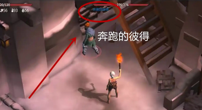 冰原守卫者奔跑的彼得在哪2