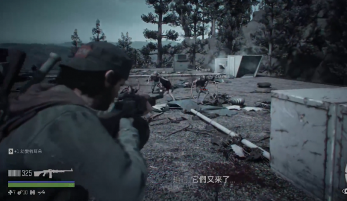 往日不再切马尔特怎么进去3