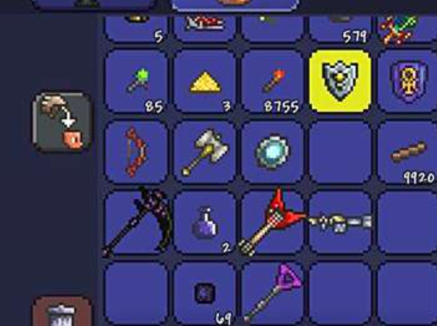 泰拉瑞亚四盾怎么做1