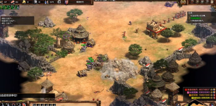 帝国时代2一般玩什么模式3