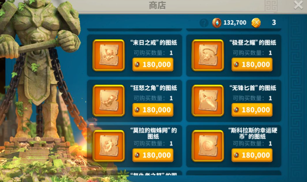 万国觉醒英灵怎么进阶1