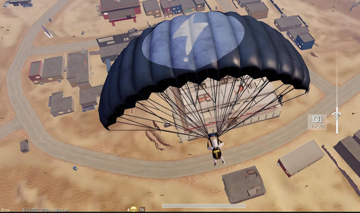 绝地求生降落伞怎么跳的远1