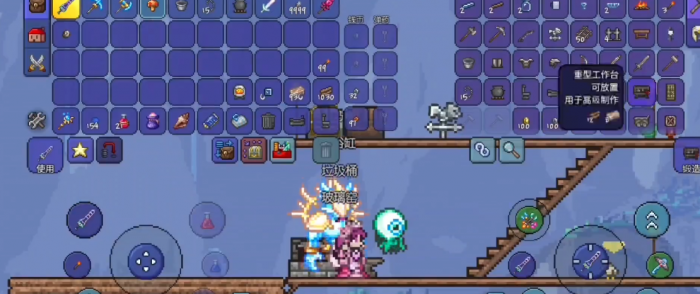 泰拉瑞亚如何制作重型工作台2