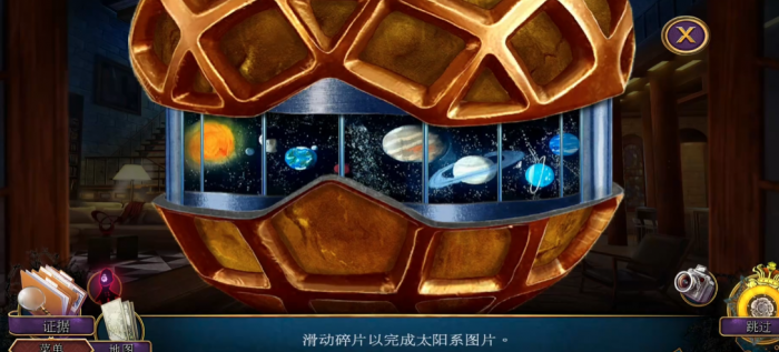 密室逃脱1逃离地牢第6关怎么玩3