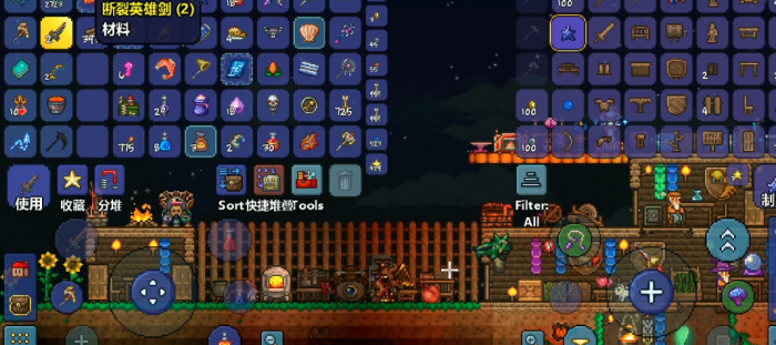 泰拉瑞亚如何快速获得英雄断剑2