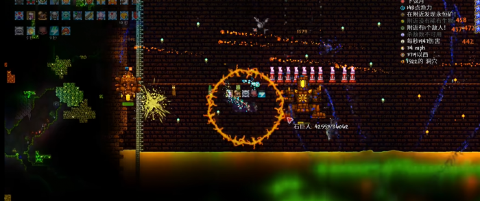 泰拉瑞亚神庙电池怎么合成2