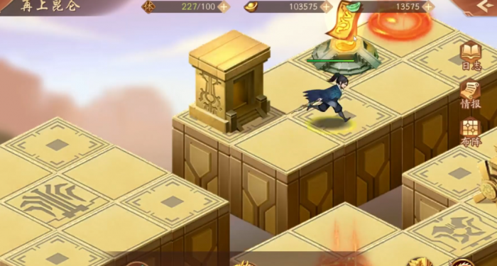 少年三国志2再上昆仑怎么打3