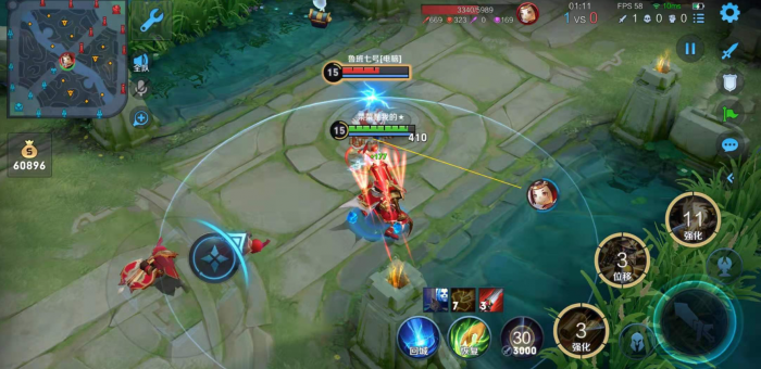 王者荣耀刘备驾炮出装铭文是什么3