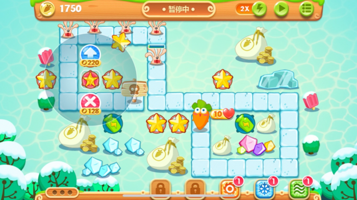 保卫萝卜2第13关怎么玩1