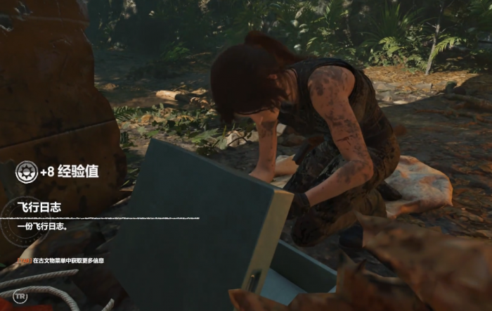 古墓丽影秘鲁丛林怎么玩2