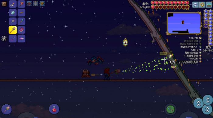 泰拉瑞亚做翅膀要什么工作台2