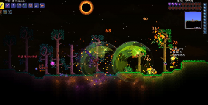 泰拉瑞亚日食蛾怪在哪里1