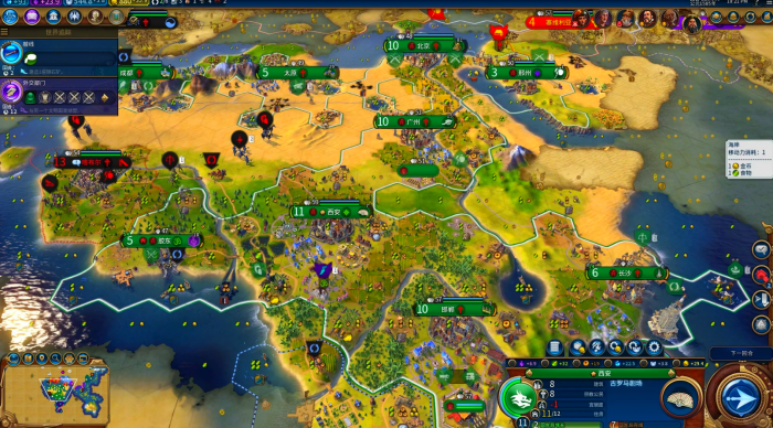 文明6老马环游什么意思2