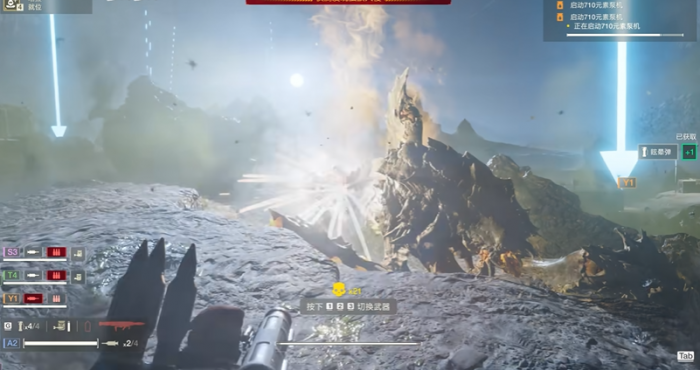 绝地潜兵2大虫子怎么打3