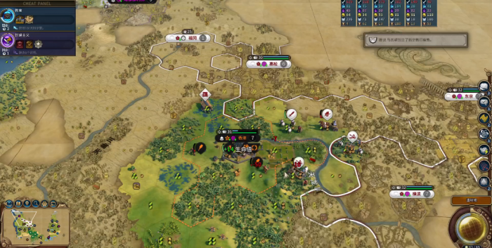 文明6怎么建造度假区1