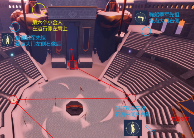 光遇如何跑完霞谷3