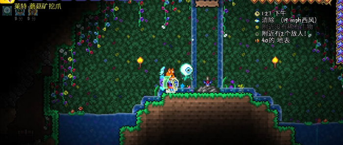 泰拉瑞亚如何快速找附魔剑2