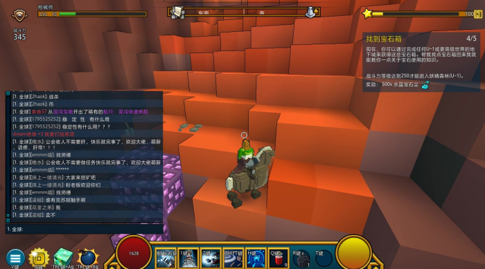 宝藏世界怎么提升战力值啊2