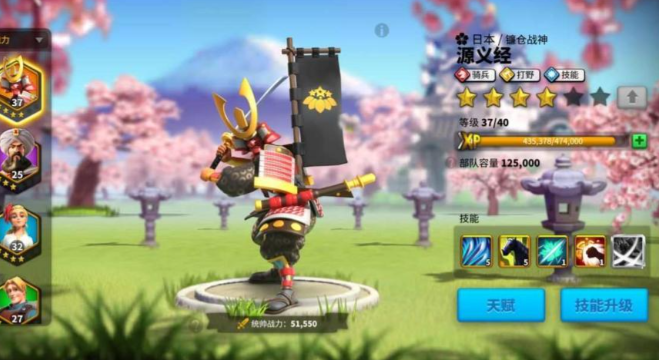 万国觉醒曹操怎么配2