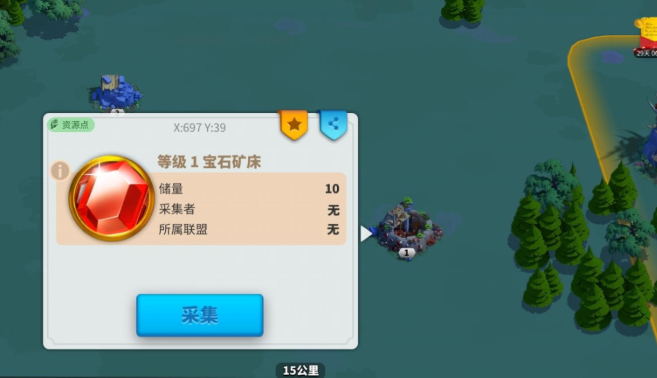 万国觉醒珠宝什么用3