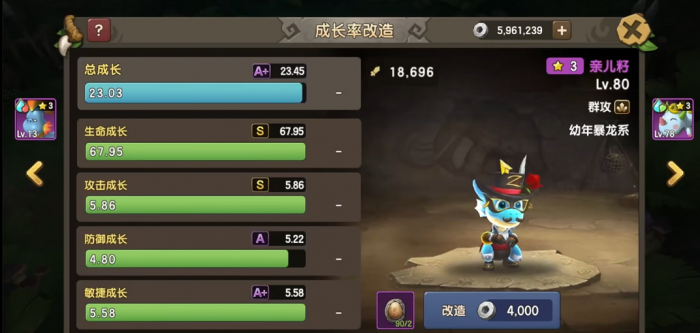 新石器时代玩什么职业3