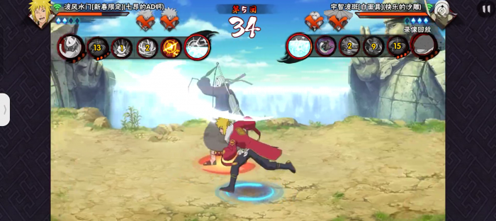 火影忍者手游新春四代怎么玩1