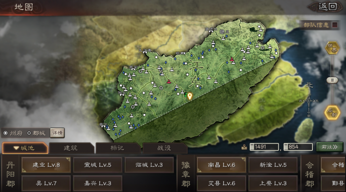 三国志战略版打匪怎么打1